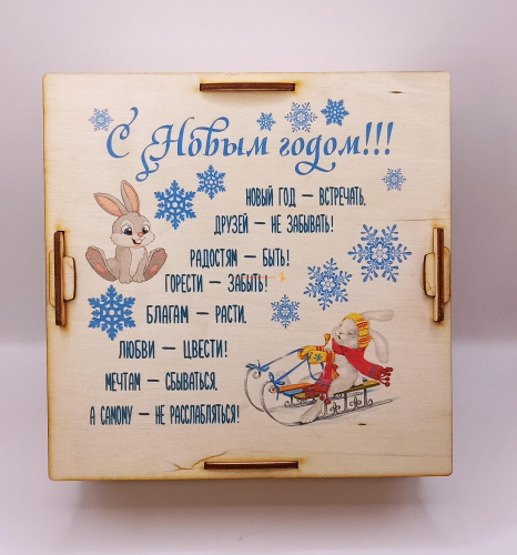 Купить Копилка на каждый день "Зайки на санках" во Сергиеве Посад Копилка на каждый день "Зайки на санках" во Сергиеве Посад