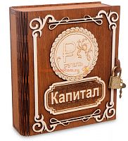 Копилка "Капитал Рубль" во Сергиеве Посад