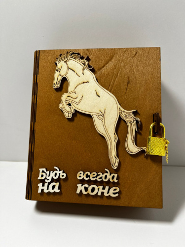 Купить Копилка "Лошадь" в ассортименте во Сергиеве Посад фото 2 Копилка "Лошадь" в ассортименте во Сергиеве Посад фото 2